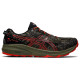 Asics Fuji Lite 3